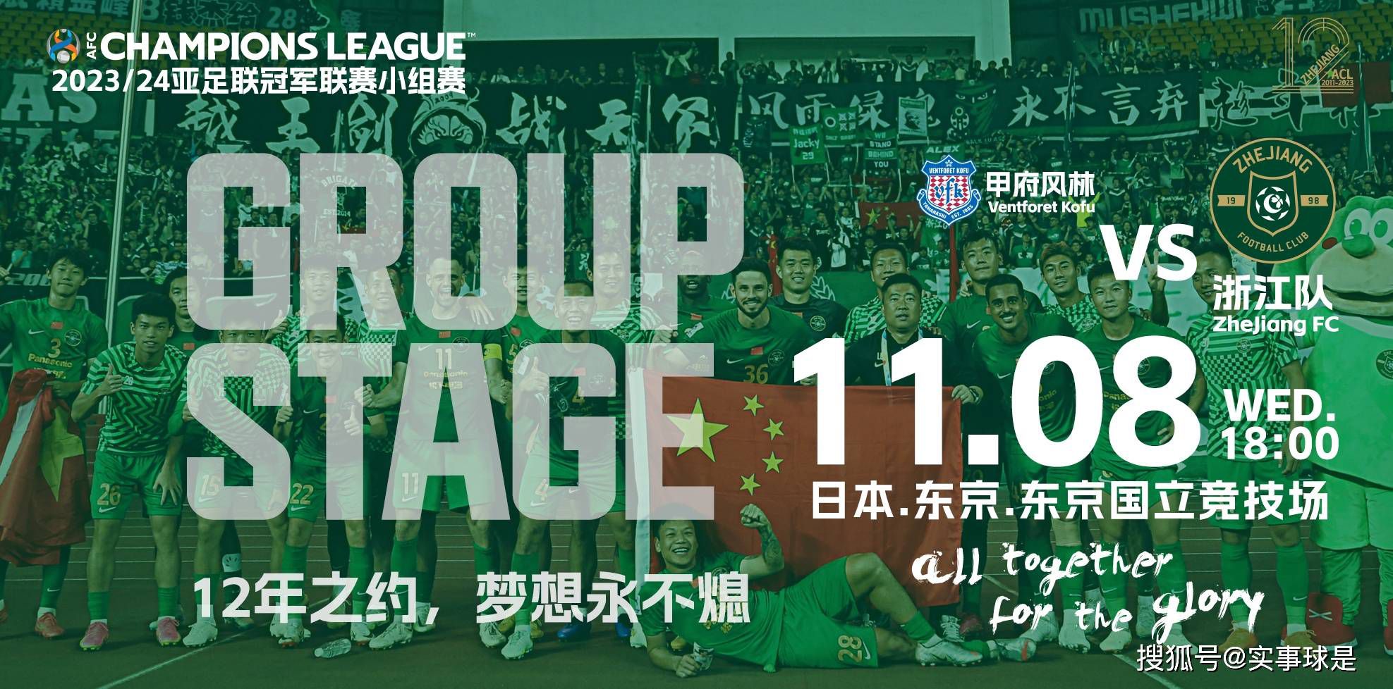 普约尔这样谈道：“这是这项运动的一部分，有时候你表现更好，有时候你表现更糟，让我们看看国际比赛日后的情况。