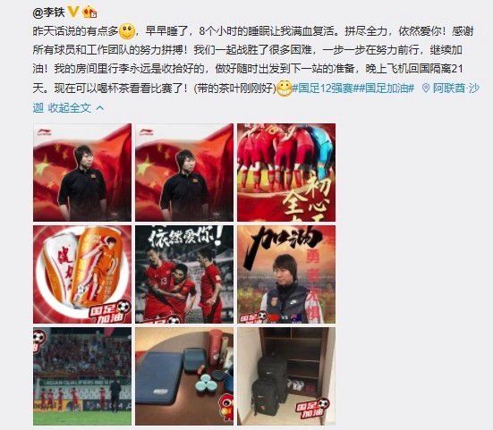 比赛开始，双方开场阶段势均力敌，比分交替领先，辽宁持续发力内外开花占据场上主动，张镇麟连续拿分，上海不断冲击内线得手顽强咬住，此后上海三分四连击，辽宁同样外线开火连中三分迅速回应，半场战罢辽宁54-52领先2分。